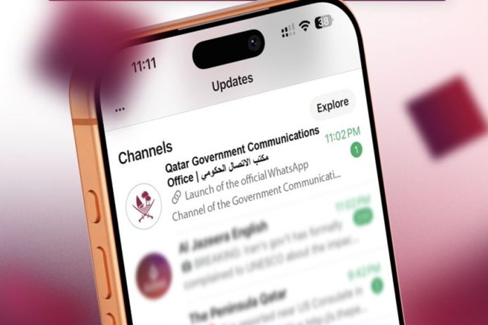 Qatar GCO launches official WhatsApp channel-GCC Business News Qatar GCO launches official WhatsApp channel-GCC Business News