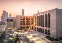 UAE banking sector resilient: CBUAE Governor