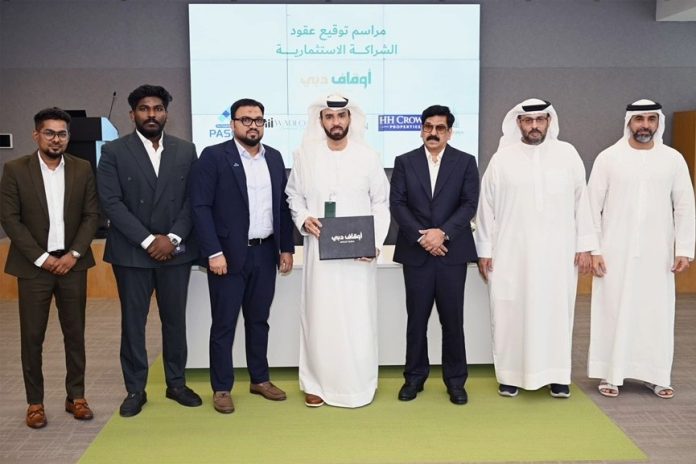 Awqaf Dubai signs AED200 million investment contracts-GCC Business News Awqaf Dubai signs AED200 million investment contracts-GCC Business News