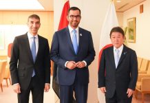 UAE-Japan CEPA opens high-value trade and investment opportunities UAE, Japan successfully conclude CEPA negotiations -GCC Business News