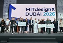 3rd MIT DesignX Dubai Accelerator Program wraps up with impact MIT DesignX Dubai Accelerator Program 3rd cohort-GCC Business News