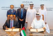 Awqaf Abu Dhabi, LuLu Group inks major $27mn deal-GCC Business News