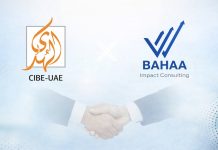 AlHuda CIBE inks deal with BAHAA impact consulting-GCC Business News