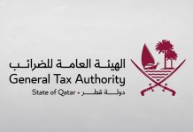 Qatar General Tax Authority confirms continuity of services-GCC Business News