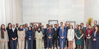 UAE appointed in UN advisory board