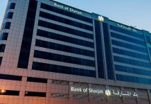 Bank of Sharjah joins Omniyat Holdings Sukuk issuance