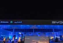 Al-Futtaim BYD Saudi Arabia launches new showrooms