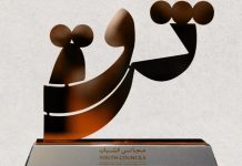 Tharwa Program develops Emirati talent for real estate sector Tharwa Program develops Emirati talent for real estate sector-GCC Business News