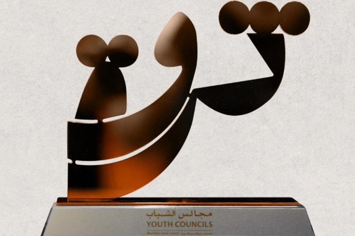 Tharwa Program develops Emirati talent for real estate sector-GCC Business News Tharwa Program develops Emirati talent for real estate sector-GCC Business News