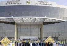 UAE MoEI completes Ajman Police HQ Project