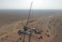OQAE and TotalEnergies Oman’s renewable energy projects-GCC Business News
