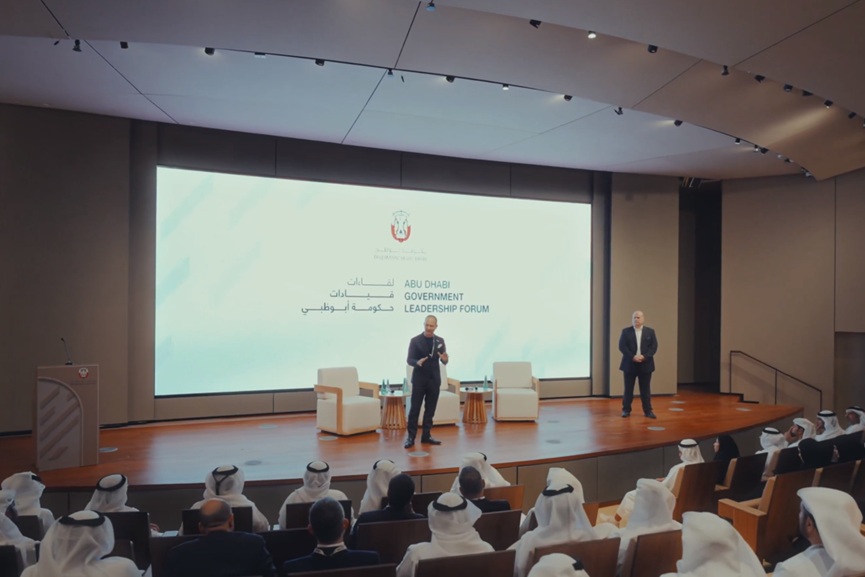 9th Abu Dhabi Leadership Forum public sector reforms - GCC Business News