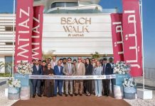 Imtiaz delivers Beach Walk residential project on Dubai Islands - GCC Business News