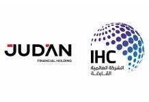 Judan Financial acquires 50.1% stake in Alpha Wave Global Judan Financial acquires 50.1% stake in Alpha Wave Global- GCC Business News