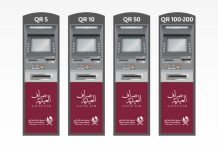 QCB sets up 43 Eidiya ATMs