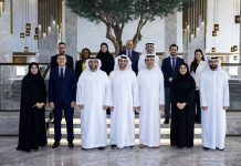 CBUAE wins Risk Manager of the Year 2026 Central Banking Awards-GCC Business News