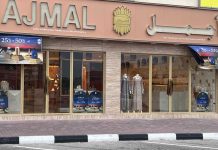 Ajmal Dubai new store in Sharjah Al Shaba
