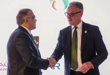 King Salman Park awards $3bn investment package at MIPIM 2026 King Salman Park awards investment package at MIPIM -GCC Business News