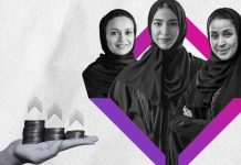 DIFC Innovation Hub launches CapitalHer for women investors-GCC Business News