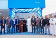 LuLu Exchange expands in Oman with Mabelah center- GCC Business News