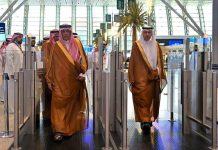 SDAIA president reviews smart airport systems in Jeddah- GCC Business News