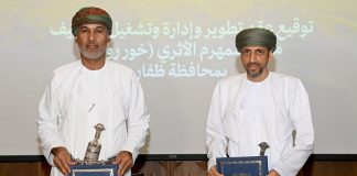 Oman inks deal to develop Sumharam Archaeological Park- GCC Business News