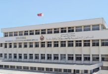 Bahrain extends visit visas and waives overstay fines-GCC Business News