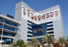 Federal Budget Yearbook 2026: UAE reinforces people-centred growth UAE Federal Budget Yearbook 2026-GCC Business News