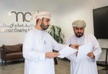 Oman boosts capital market connectivity with SWIFT-GCC Business News