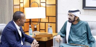 UAE Prime Minister meets with Ethiopian Prime Minister