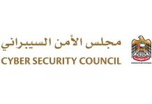 Cyber Security Council warns against fake apps