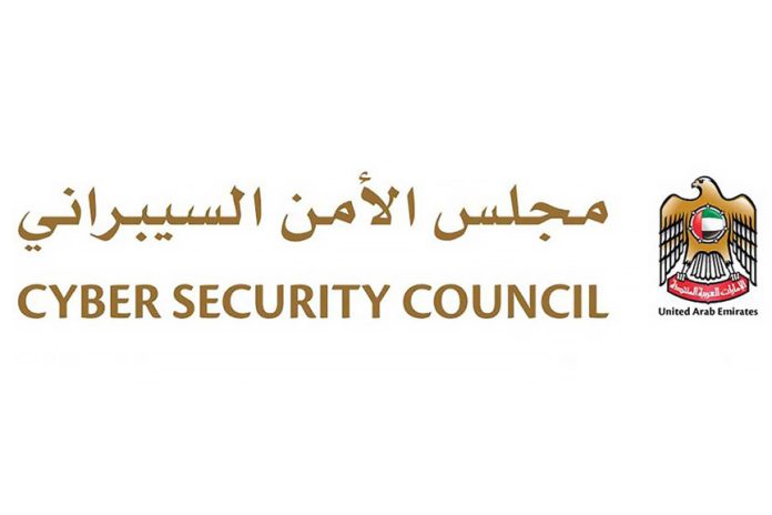Cyber Security Council warns against fake apps