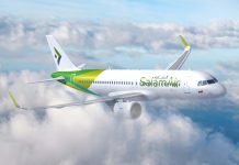 SalamAir expands flights services to Fujairah, Cairo, and Port Sudan-GCC Business News