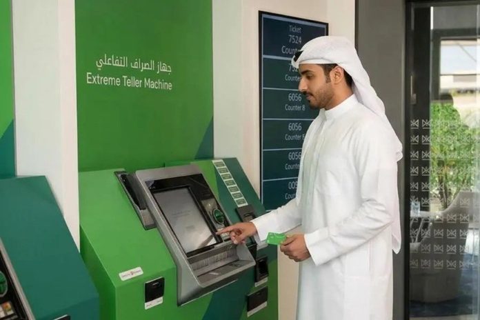 KFH-Bahrain Eid banknote withdrawals via XTMs-GCC Business News KFH-Bahrain Eid banknote withdrawals via XTMs-GCC Business News