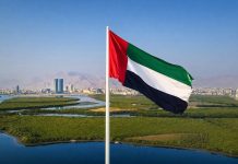 S&P Global affirms RAK’s A/A-1 rating with stable outlook S&P Global affirms RAKrating with stable outlook -GCC Business News