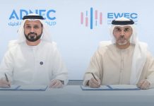 ADNEC-EWEC Partnership