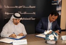 SFRA and Tridel Partner on Sharjah aquaculture farm project-GCC Business News