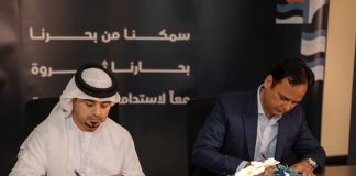 SFRA and Tridel Partner on Sharjah aquaculture farm project-GCC Business News