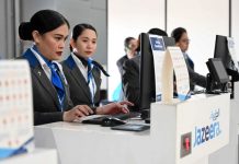 Jazeera Airways relocates check-in