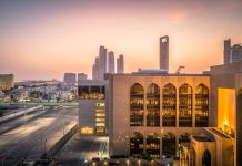 CBUAE Financial Institution Resilience Package