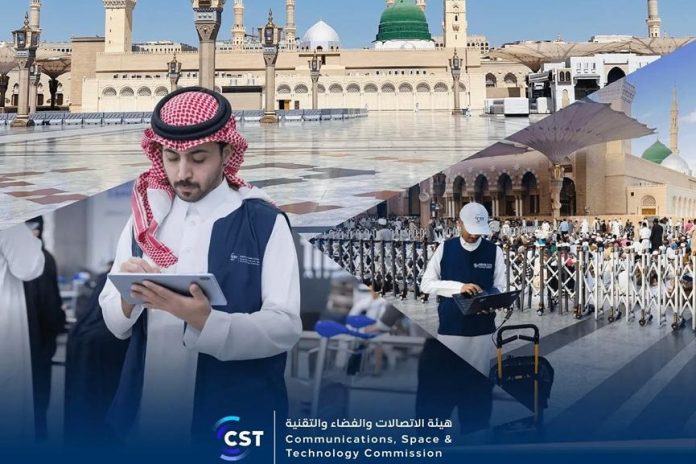 Saudi CST seamless digital connectivity for Ramadan -GCC Business News Saudi CST seamless digital connectivity for Ramadan -GCC Business News