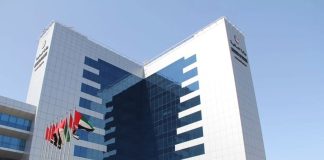 UAE launches Phase 1 of R&D Tax Incentives Program UAE launches Phase 1 of R&D Tax Incentives Program-GCC Business News
