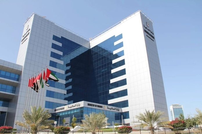 UAE launches Phase 1 of R&D Tax Incentives Program-GCC Business News UAE launches Phase 1 of R&D Tax Incentives Program-GCC Business News