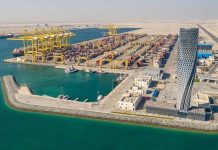 Mwani Qatar launches exceptional port tariffs to aid supply chains Mwani Qatar launches exceptional port tariffs-GCC Business News