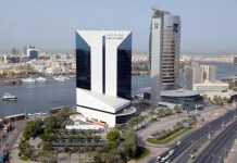 Dubai Chamber of Commerce holds talks to boost business sectors Dubai Chamber of Commerce holds 13 meetings