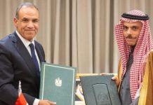 Saudi Arabia and Egypt Visa Exemption Agreement