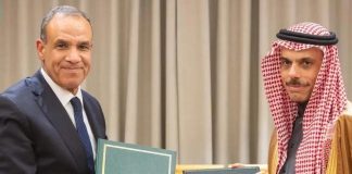 Saudi Arabia and Egypt Visa Exemption Agreement