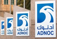 ADNOC-OMV- Borouge Group International formation