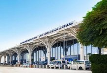 Madinah Airport wins Best Regional Airport in Middle East