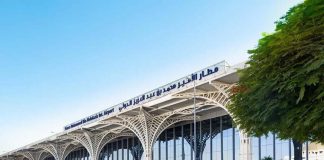 Madinah Airport wins Best Regional Airport in Middle East